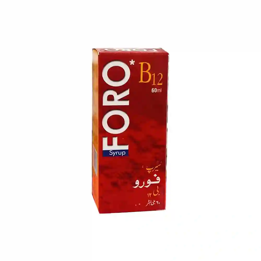 Foro B12 (120ml)